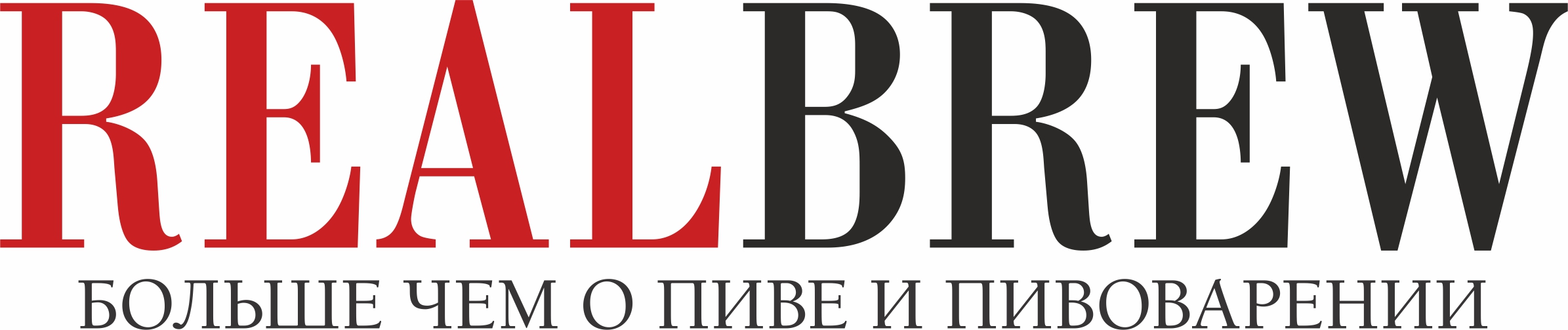 Торговцы хмелем и Белые голуби. Открываем заново историю евреев в пивной  столице Германии — Бамберге — RealBrew